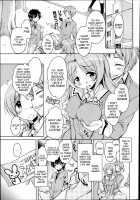 The March Rabbits Of An After School [Narusawa Kei] [Original] Thumbnail Page 01