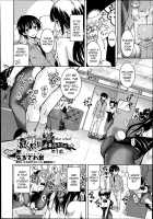 The March Rabbits Of An After School [Narusawa Kei] [Original] Thumbnail Page 02