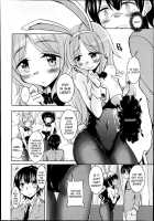 The March Rabbits Of An After School [Narusawa Kei] [Original] Thumbnail Page 04