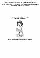 Chou Kyokon Futanari Shoujo Vs Shoumei Shashin / 超巨根ふたなり少女vs証明写真 [Semahiro] [Original] Thumbnail Page 15