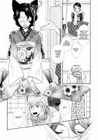 Wane Koi Tsumi [Hoshino Lily] [Otome Youkai Zakuro] Thumbnail Page 03