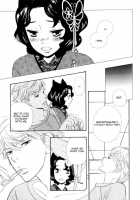Wane Koi Tsumi [Hoshino Lily] [Otome Youkai Zakuro] Thumbnail Page 09