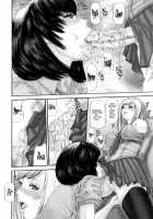 Futanari Ai Ch. 8 / ふたなり愛 第8章 [Mikikazu] [Original] Thumbnail Page 06