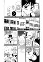 Selfish Boy [Hoshizaki Ryuu] [Original] Thumbnail Page 14