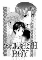 Selfish Boy [Hoshizaki Ryuu] [Original] Thumbnail Page 01
