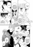 Selfish Boy [Hoshizaki Ryuu] [Original] Thumbnail Page 09