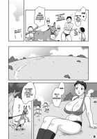 Dokkiri Donkey / どっきりドンキー [Hosaka Yuuichi] [Original] Thumbnail Page 08