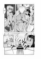 B=Witch! / B=Witch! [Hamanasu] [Little Witch Academia] Thumbnail Page 07