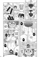 Shirigata Juujun To Issho Ni Ofuro / 尻型重巡と一緒にお風呂 [Sugiura Sen] [Kantai Collection] Thumbnail Page 10