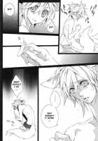 Liquid Bloom / Liquid bloom [Fujiwara Beni] [Final Fantasy Vii] Thumbnail Page 15