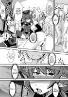 Kitsune No Yomeibiri / 狐の嫁いびり [Badhand] [Shinrabansho] Thumbnail Page 10