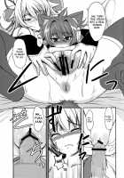Kitsune No Yomeibiri / 狐の嫁いびり [Badhand] [Shinrabansho] Thumbnail Page 15