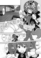 Kitsune No Yomeibiri / 狐の嫁いびり [Badhand] [Shinrabansho] Thumbnail Page 05