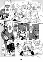 Kitsune No Yomeibiri / 狐の嫁いびり [Badhand] [Shinrabansho] Thumbnail Page 08