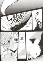 Zilch #2 [Fujiwara Beni] [Final Fantasy Vii] Thumbnail Page 08