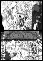 Saimin Kishi | Hypnotised Knight / 催眼騎士 [Amahara] [Final Fantasy Tactics] Thumbnail Page 09