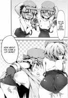 Playing with Nitori! / にとりとあそぼっ! [ChimaQ] [Touhou Project] Thumbnail Page 15