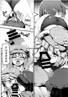 Playing with Nitori! / にとりとあそぼっ! [ChimaQ] [Touhou Project] Thumbnail Page 05