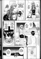 Domestic Dog / Domestic Dog [Piririnegi] [Original] Thumbnail Page 08