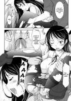 Shortcut [Shiun] [Original] Thumbnail Page 15