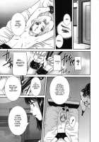 Abnormal Mother [Uchida Koneri] [Original] Thumbnail Page 09