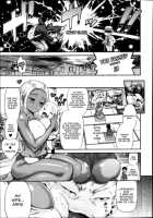 Yoroshiku! NTR / ヨロシク! NTR [Wamusato Haru] [Original] Thumbnail Page 03