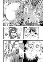 Jessica Milk 8.0 / ゼシカミルク8.0 [Fukudahda] [Dragon Quest Viii] Thumbnail Page 13