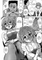 Hatsujou Training - Sexual Excitement Training / 発情トレーニング [Yuugiri] [Original] Thumbnail Page 04