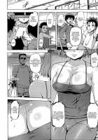 Hatsujou Training - Sexual Excitement Training / 発情トレーニング [Yuugiri] [Original] Thumbnail Page 06