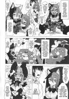 Monstergirl Encyclopedia Damage Report ~Cheshire's Welcome To Wonderland~ / 魔物娘図鑑・被害報告 ～チェシャ猫のおいでませ不思議の国～ [Kenkou Cross] [Original] Thumbnail Page 14