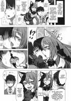Monstergirl Encyclopedia Damage Report ~Cheshire's Welcome To Wonderland~ / 魔物娘図鑑・被害報告 ～チェシャ猫のおいでませ不思議の国～ [Kenkou Cross] [Original] Thumbnail Page 09