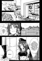 Remember The Time. / Remember The Time. [Sakurai Energy] [Touhou Project] Thumbnail Page 04