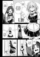 Remember The Time. / Remember The Time. [Sakurai Energy] [Touhou Project] Thumbnail Page 05
