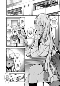 Putting a Cheeky Gyaru in Her Place / 生意気ギャルがわからせられる本 Page 6 Preview