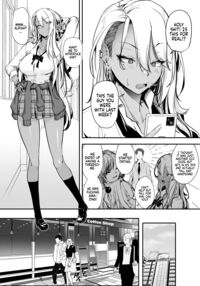 Putting a Cheeky Gyaru in Her Place / 生意気ギャルがわからせられる本 Page 7 Preview