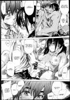 Utsusemi Kouhen [Maruta] [Original] Thumbnail Page 16