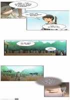 Woodman Dyeon Chapter 1-11 [Original] Thumbnail Page 03