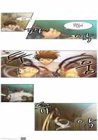 Woodman Dyeon Chapter 1-11 [Original] Thumbnail Page 08