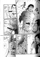 Being A Subordinate Is Tiring!! [Matsu Takeshi] [Original] Thumbnail Page 10