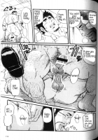Being A Subordinate Is Tiring!! [Matsu Takeshi] [Original] Thumbnail Page 14