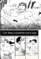 Being A Subordinate Is Tiring!! [Matsu Takeshi] [Original] Thumbnail Page 01