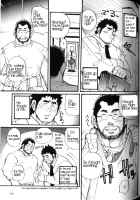 Being A Subordinate Is Tiring!! [Matsu Takeshi] [Original] Thumbnail Page 04