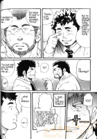 Being A Subordinate Is Tiring!! [Matsu Takeshi] [Original] Thumbnail Page 05