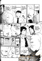 Being A Subordinate Is Tiring!! [Matsu Takeshi] [Original] Thumbnail Page 07
