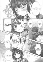 Yozora Neko Overrun / 夜空猫オーバーラン! [Gomatamago] [Boku Wa Tomodachi Ga Sukunai] Thumbnail Page 13