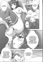 Yozora Neko Overrun / 夜空猫オーバーラン! [Gomatamago] [Boku Wa Tomodachi Ga Sukunai] Thumbnail Page 16