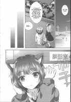 Yozora Neko Overrun / 夜空猫オーバーラン! [Gomatamago] [Boku Wa Tomodachi Ga Sukunai] Thumbnail Page 05