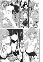 Chu Chu Lez Play / ちゅっちゅレズプレイ [Random] [Panty And Stocking With Garterbelt] Thumbnail Page 15