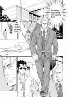 Family Dissonance [Matsu Takeshi] [Original] Thumbnail Page 11