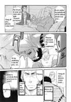 Family Dissonance [Matsu Takeshi] [Original] Thumbnail Page 15